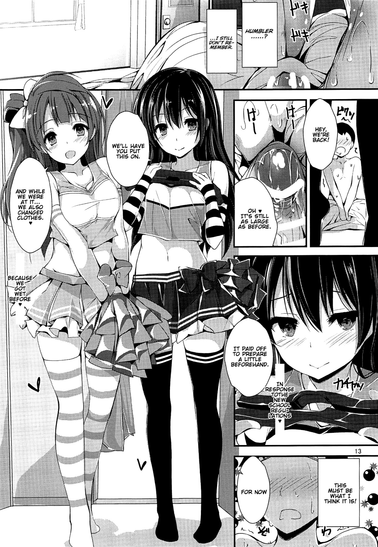 Hentai Manga Comic-WILD STUDENT-Read-12